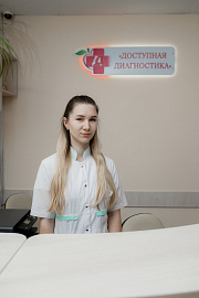 Мясоедова Анна Сергеевна